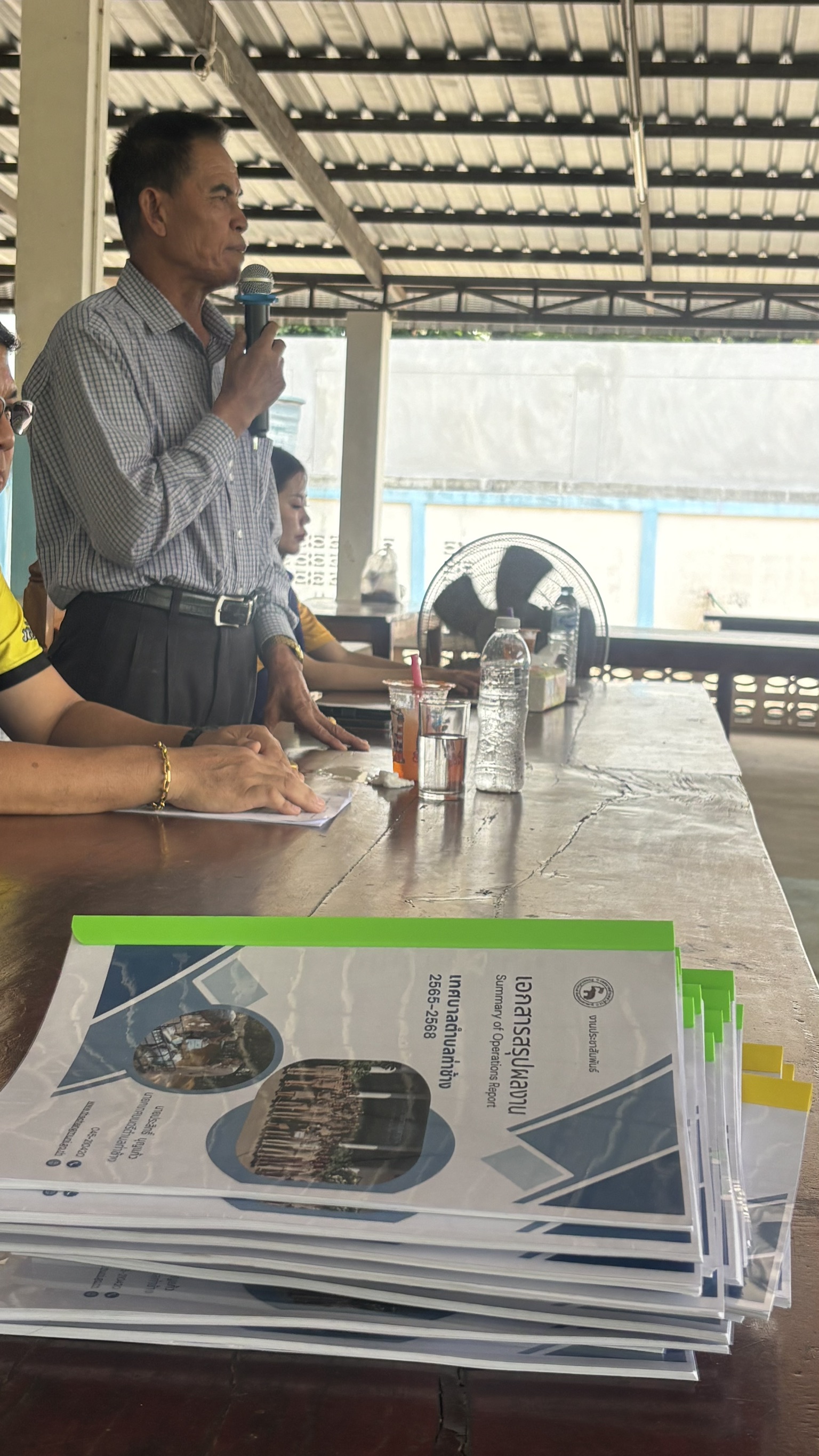 ร่วมประชุมสัญจร กำนัน ผู้ใหญ่บ้าน ประจำเดือน พ.ค.69