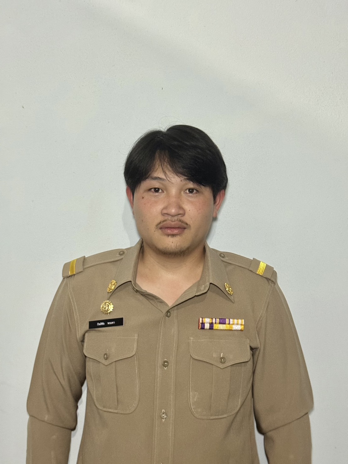 ไม่พบรูป