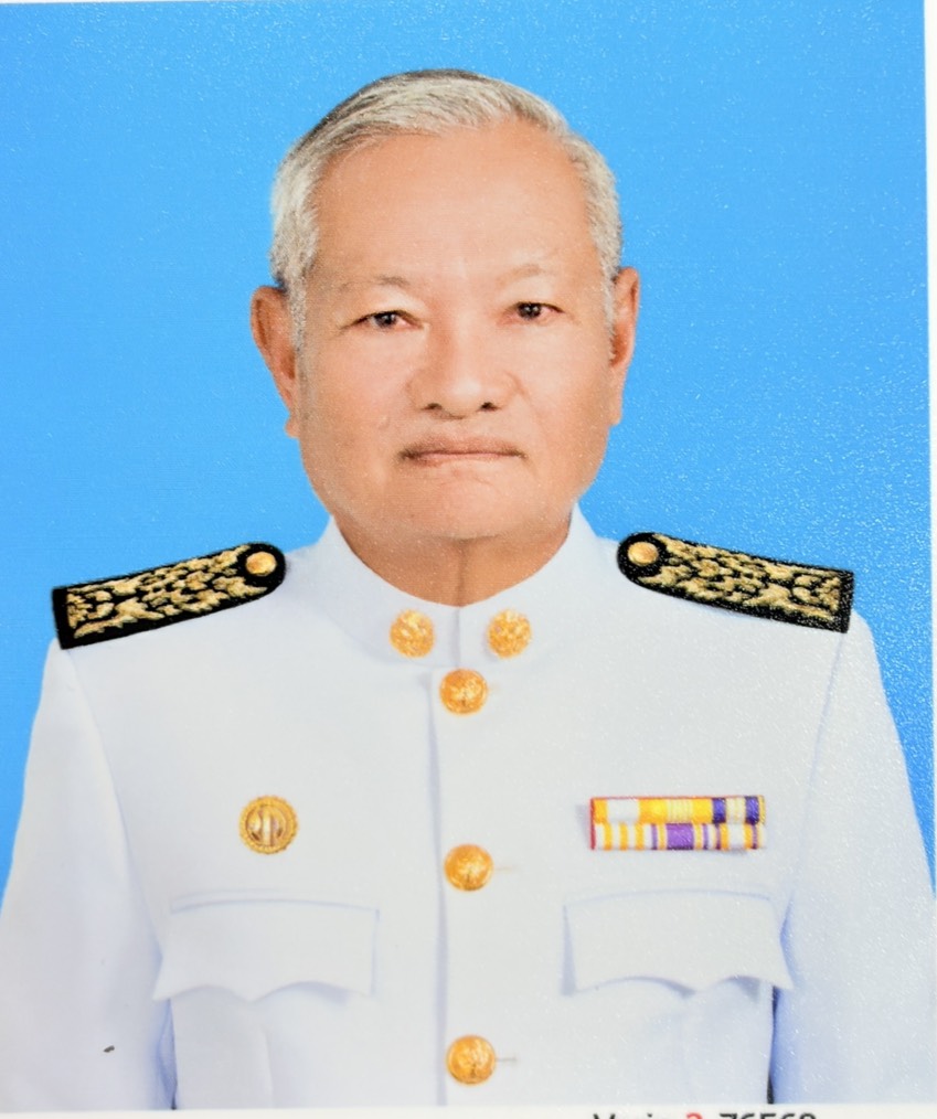 ไม่พบรูป