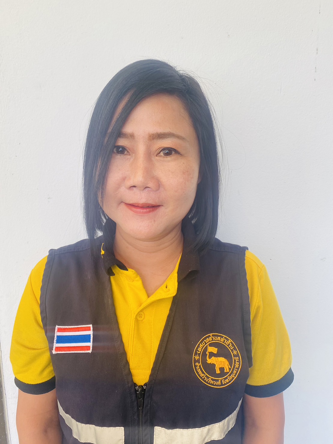 ไม่พบรูป