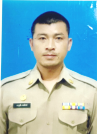 ไม่พบรูป