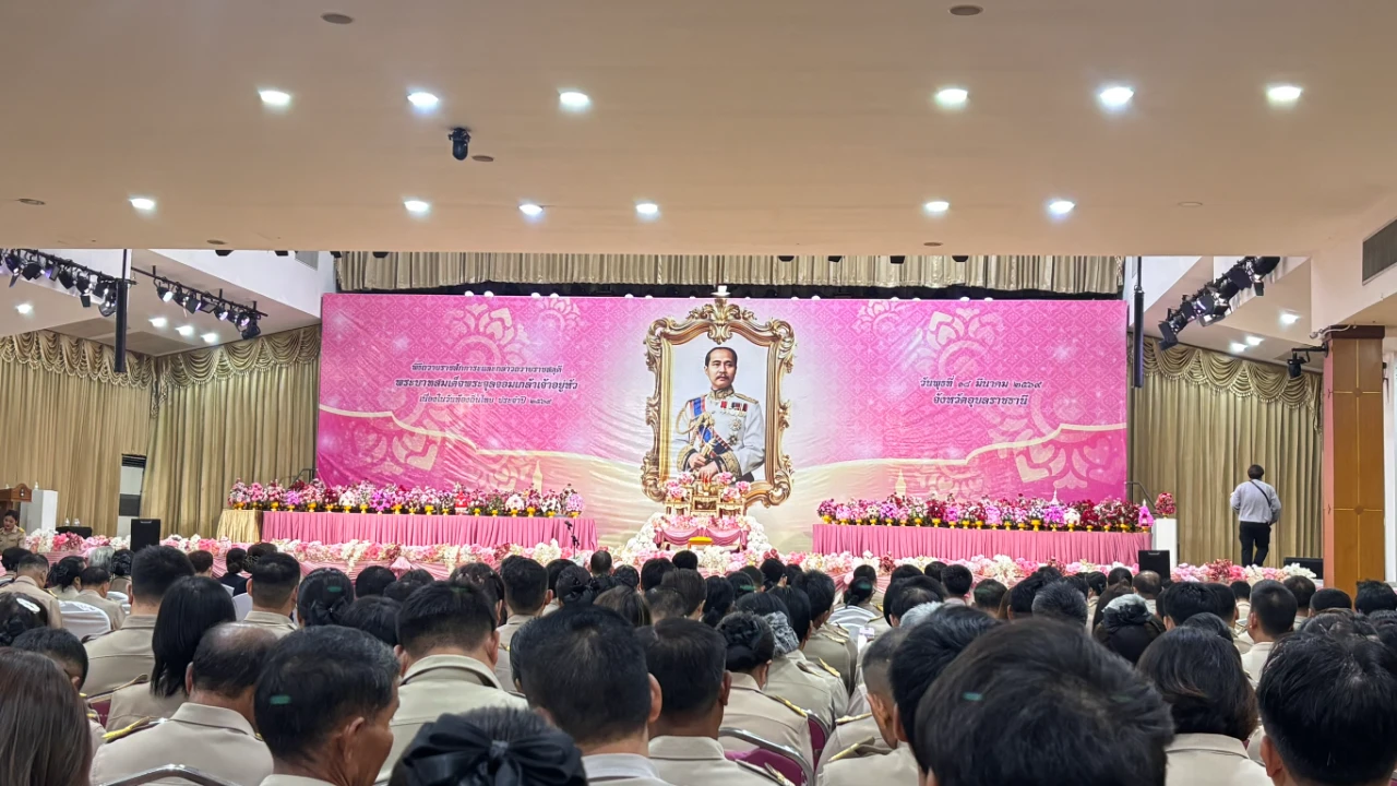 ร่วมพิธีถวายราชสักการะและกล่าวถวายราชสดุดี พระบาทสมเด็จพระจุลจอมเกล้าเจ้าอยู่หัว เนื่องในวันท้องถิ่น