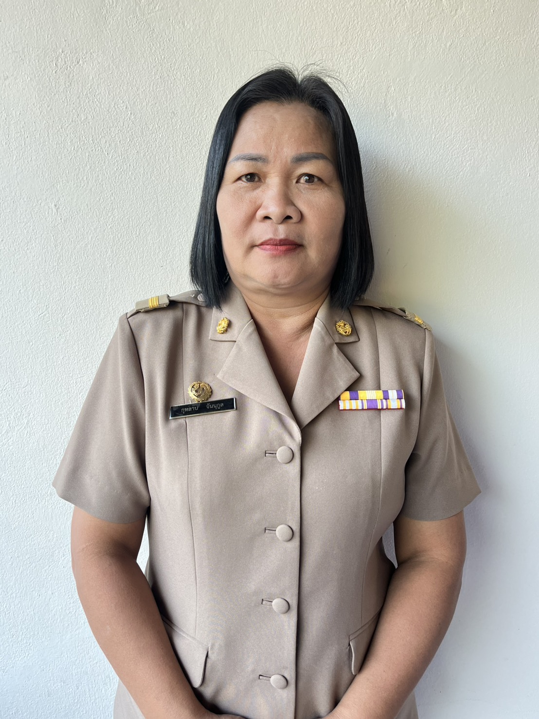 ไม่พบรูป